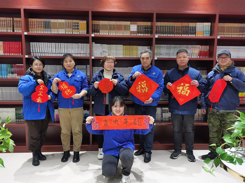 “指尖的年味兒，迎新春、送祝?！被顒?dòng)